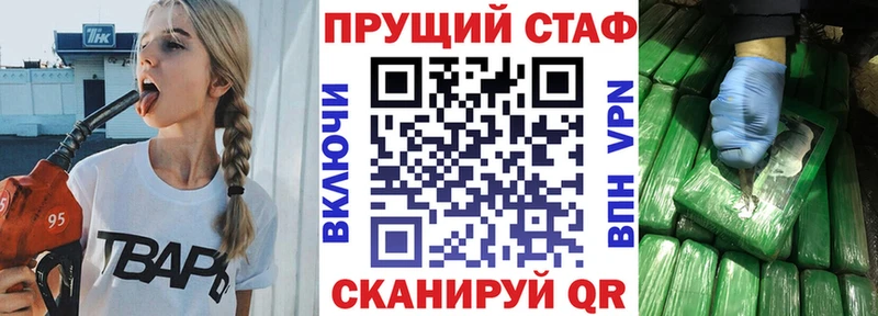 Купить наркотики сайты Черногорск Марихуана  Гашиш 