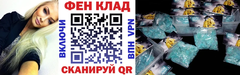 Амфетамин 98%  Черногорск 