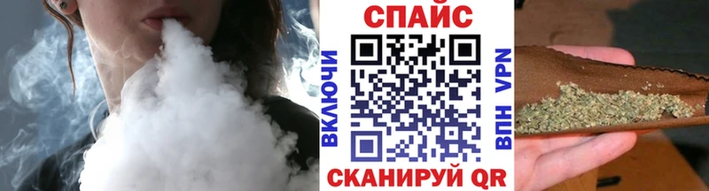 Бутират буратино  Черногорск 