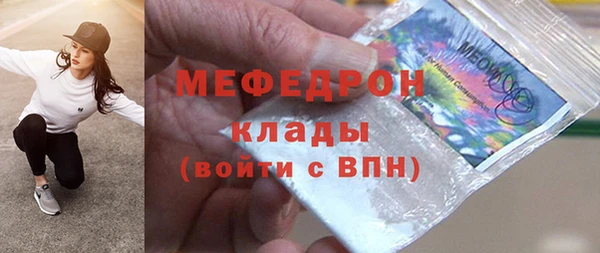 крисы Арсеньев