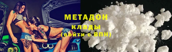 марки lsd Мегион