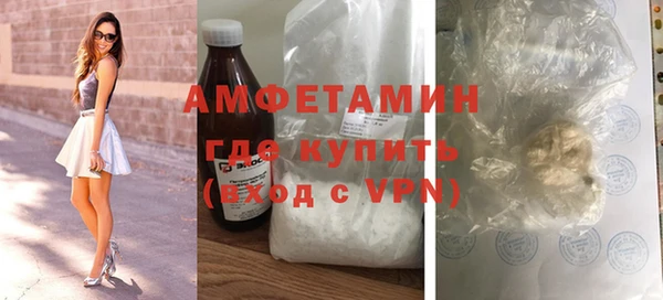 крисы Арсеньев