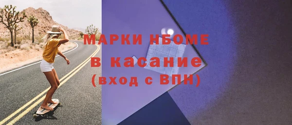 mix Аркадак