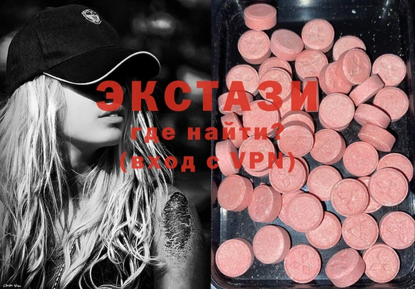 крисы Медвежьегорск