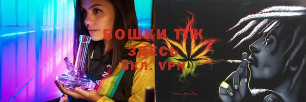 марки lsd Мегион