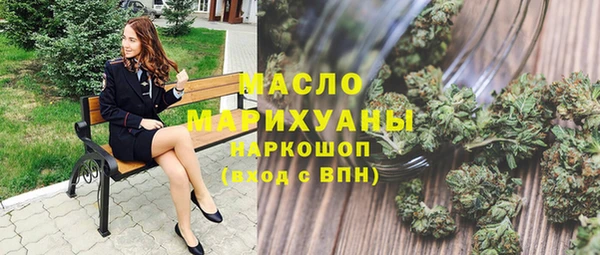 крисы Медвежьегорск