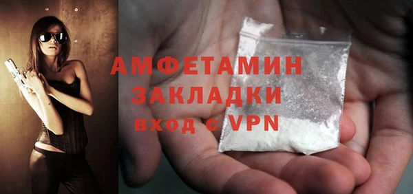 крисы Арсеньев