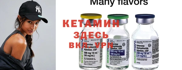 крисы Медвежьегорск