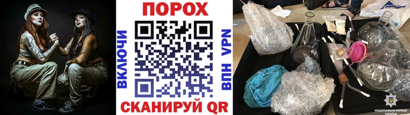 МЕТАМФЕТАМИН кристалл где купить Черногорск